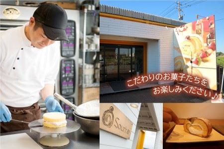 彩とりどりのRoll Cake Set！ 計12個 ～女子会に最適の詰め合わせ～ 【ロールケーキ スイーツ デザート 旬の果物 洋菓子 ケーキ お取り寄せ 詰め合わせ セット ギフト 贈答 プレゼント