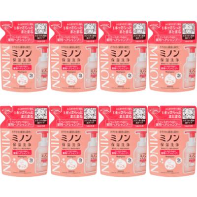 ふるさと納税 浅口市 ミノンリンスがいらない薬用ヘアシャンプー詰替　8個　320mL