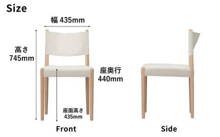 Coccole  ダイニングチェア 椅子 チェア 2脚  天然木 北欧 張地 布 選べる C281【40-001】