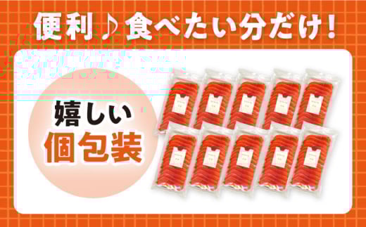 スモークサーモン（切り落とし）100ｇ×5パック　サーモン 小分け スライス 冷蔵 人気