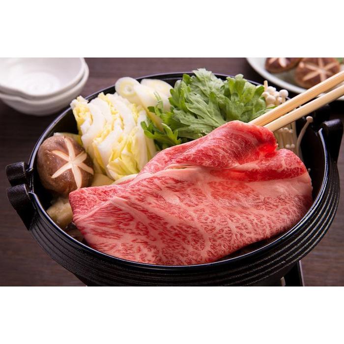 【ふるさと納税】鳥取和牛 上ローススライス（すき焼き・しゃぶしゃぶ・鍋用） 約500g