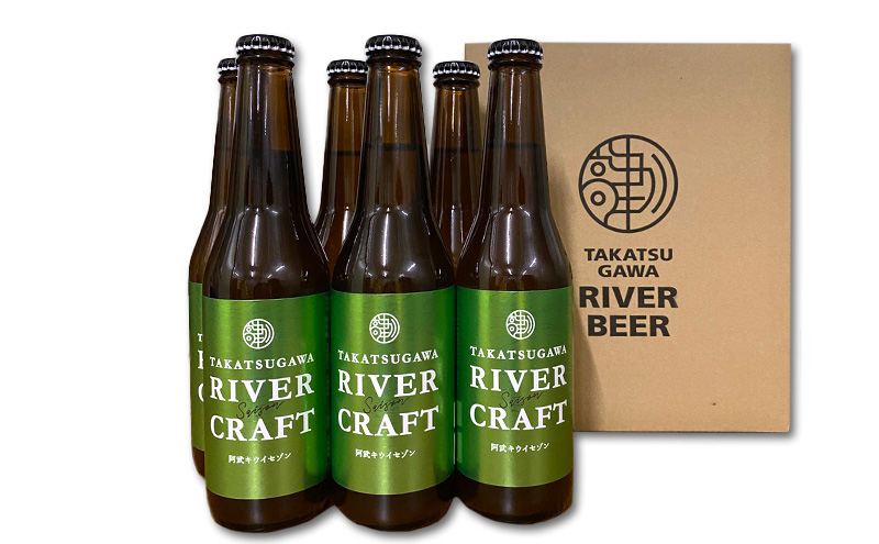 ビール 発泡酒 ギフト 阿武町産のキウイフルーツをたくさん使ったクラフトビール 330ml×6本 ※配送不可：離島