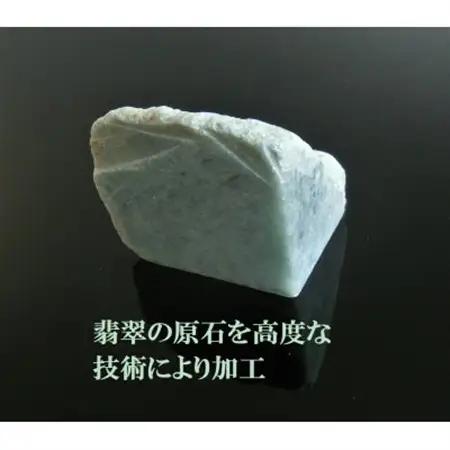 12ミリ珠・本翡翠ブレスレット　L【配送不可地域：沖縄県】【1676431】