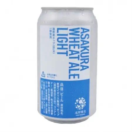 ASAKURA WHEAT ALE LIGHT 360ml×8本 【アサクラ酒店】【配送不可地域：離島】【1655005】