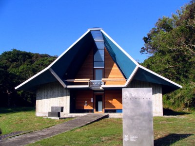 水族館・資料館・展示館　ぐるっと竜串　お得な3館入場券セット（小学生～高校生までの子供２名用）【R00115】