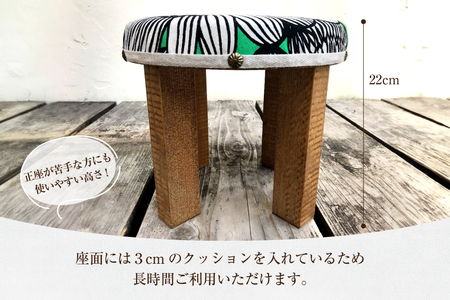 【選べる2つのデザイン】まるスツール グリーン