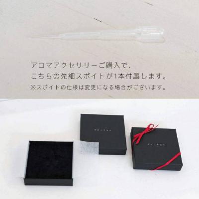 ふるさと納税 糸島市 cocoroアロマネックレスK10YG(10金イエローゴールド)【タビノキセキ】[ADB011] |  | 03