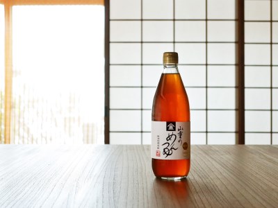山重のめんつゆ 600ml×2本  カツオ節と利尻産昆布を使用した老舗料亭の味 無添加 ストレート 調味調 加茂市 割烹 山重