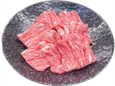 SS-99　松阪牛うす切り焼肉（モモ・バラ・カタ）400ｇ／ 国産牛 松阪牛 松坂牛 高級和牛 黒毛和牛 ブランド牛（ 近江牛 神戸牛 に並ぶ 日本三大和牛 ） 霜降り 冷凍 ふるさと納税 送料無料 