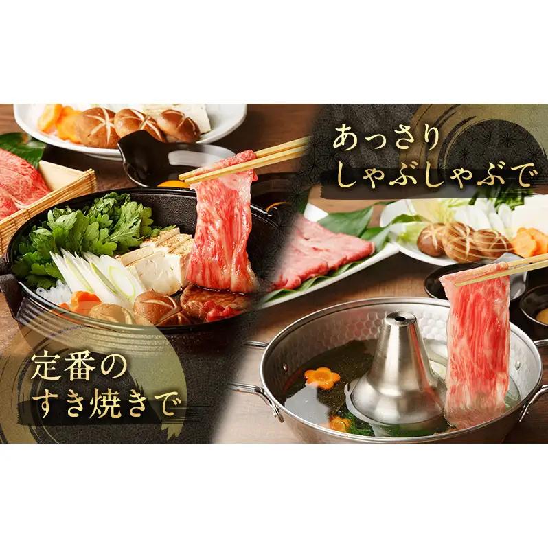 神戸牛 福袋A ハンバーグ すじ肉 すき焼き 神戸牛