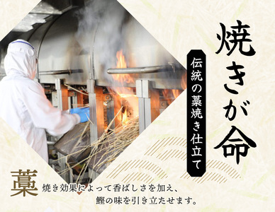 年末発送！！焼きが命！ 藁焼き かつおのたたき 3kg (藻塩付き) 訳あり サイズふぞろい / 鰹 かつお カツオのたたき 鰹のたたき 冷凍 真空 【nks107_r6cpA-sg】