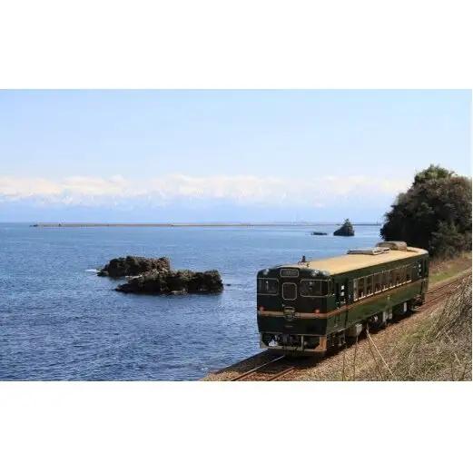 氷見旅まるごとプランニング！あなたただけの氷見オーダーメイドツアー　【パッケージ旅行】