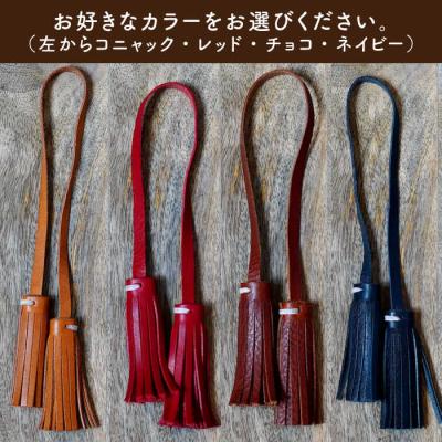 ふるさと納税 糸島市 タッセルチャーム LADIES&GENTLEMEN [ADK059] |  | 03