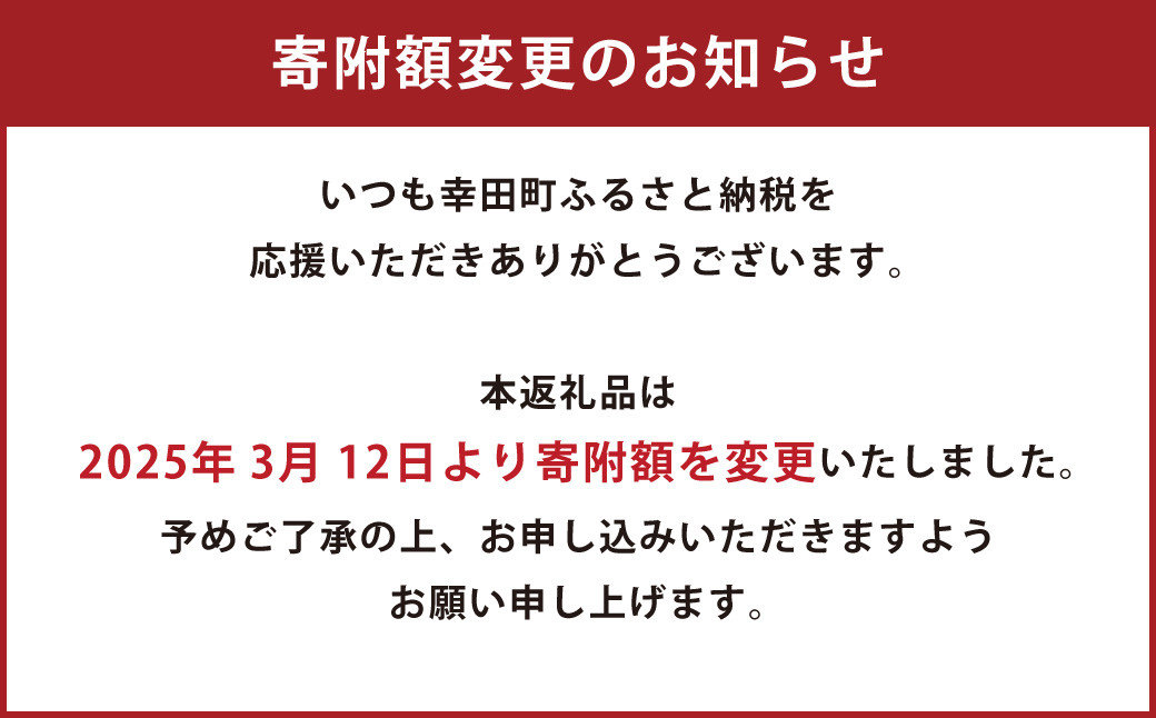 【三河一色産うなぎ】ゆず白焼き大サイズ5尾 柚子胡椒和風たれ付き 肝焼き付き