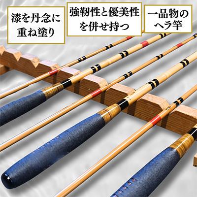 ふるさと納税 龍ケ崎市 芽出し段巻き仕様ヘラ竿3本セット(8尺・9尺・10尺) |  | 01