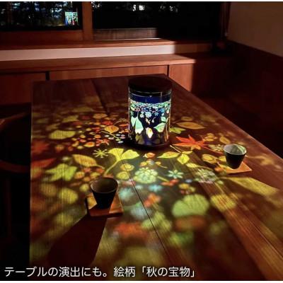 ふるさと納税 尾張旭市 酒井敦美の光の切り絵あんどん(秋の宝物)
