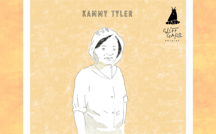 【全6回定期便】-CLIFF BEER- KAMMY TYLER  (ホワイトエール) 6本入り ビール クラフトビール 350ml 飲み比べ ギフト 沖縄市 / 株式会社クリフクラフト [BCDS0