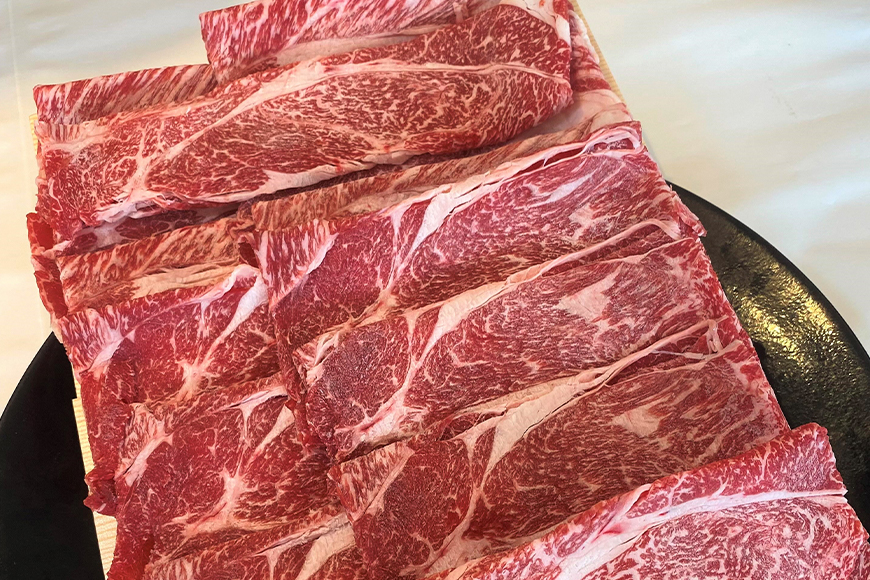 伊江牛　すき焼き用【赤身肉600g】