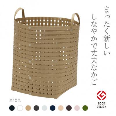 ふるさと納税 奥州市 暮らしを豊かにするシンプルで美しいかご ハンドル付き L ナチュラル バンドシー [AR116]