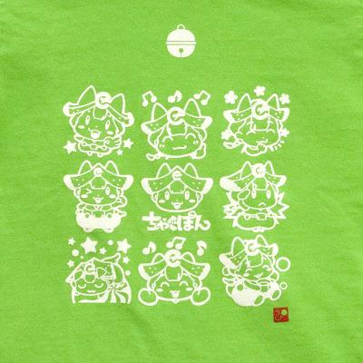 ふるさと納税 滝沢市 ゆるキャラ ちゃぐぽんTシャツ(ライトグリーン)親子セット |  | 01