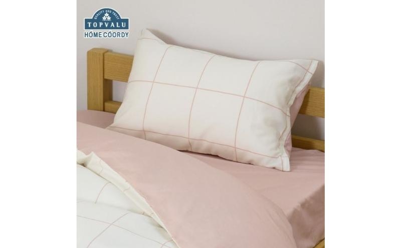 
            ホームコーディ　まくらカバー（柄） 43cm×63cmまくら用 ピンク1 イオンリテール 寝具 [№5346-2268]
          