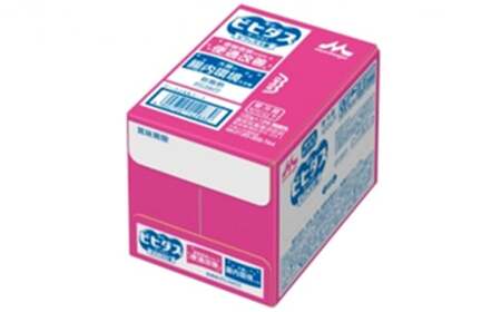 【定期便】森永ビヒダスヨーグルト ドリンクタイプ 1ケース×6回発送
