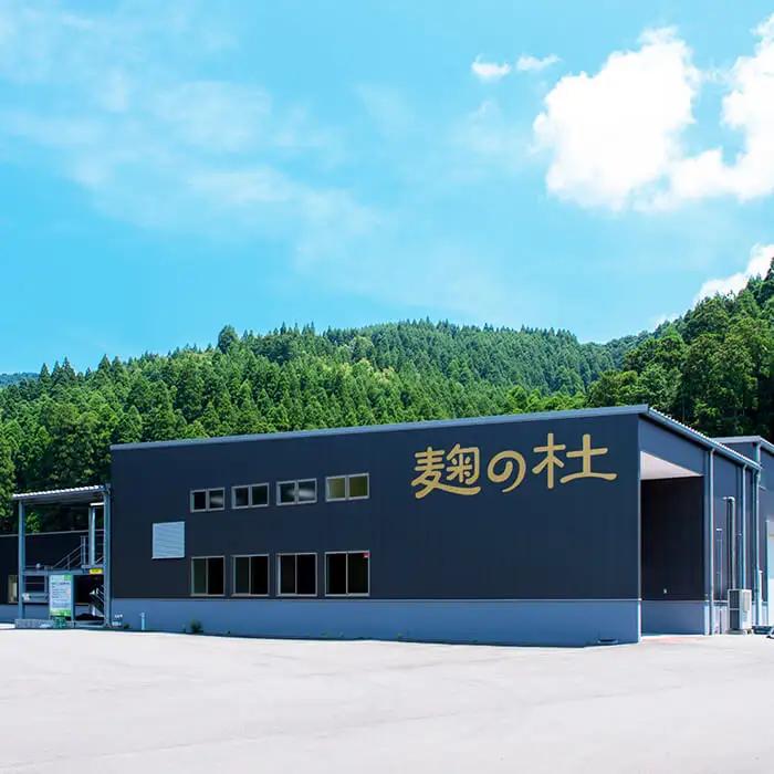酒蔵の あまざけ (計5.4L) 甘酒 あまざけ 無添加 米麹 米 国産 麹 発酵食品 甘味 ノンアルコール 定期【opax004】【ぶんご銘醸】