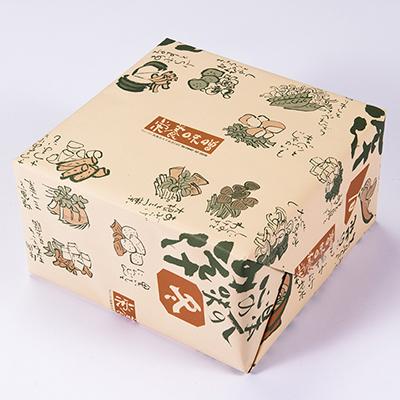 ふるさと納税 筑後市 栄養味噌5種　食べ比べセット |  | 03