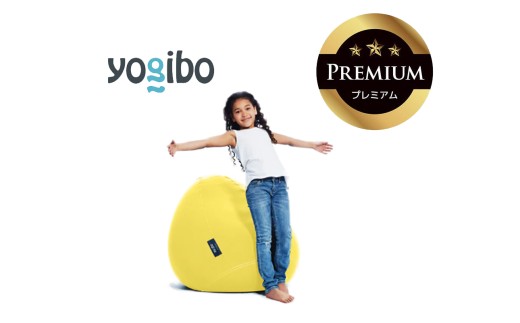Yogibo Zoola Drop Premium（ヨギボー ズーラ ドロップ プレミアム）ライムライト【ビーズクッション ビーズ 座椅子 椅子 クッション ビーズソファー ビーズソファ 新生活 プレゼント インテリア 家具 ベッド ゲーム】