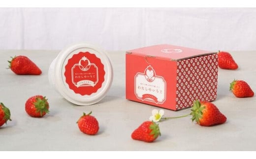 わたしのいちごバター３個セット