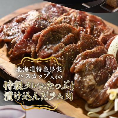 ふるさと納税 滝川市 美人吉思汗(びじんぎすかん)1kg |  | 03