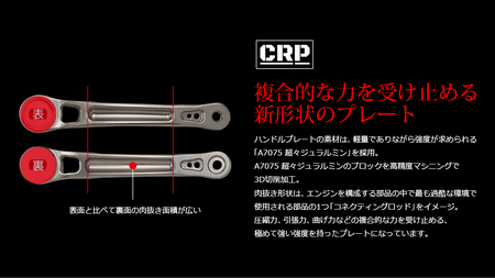 LIVRE限定 ダークガンメタ ライトアーム70カスタム シマノS2 亀山市/LURE 1BAN リールハンドル カスタムハンドル 国産[AMBV008]
