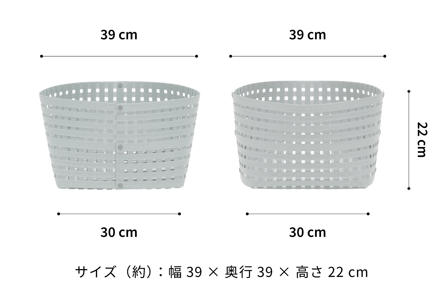 暮らしを整える収納バスケット Bandc Basket L3(Lサイズ) ライトグレー 岩手県奥州市産 バンドシー [AR209]