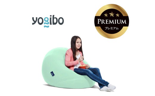 Yogibo Drop Premium（ヨギボー ドロップ プレミアム）ミント