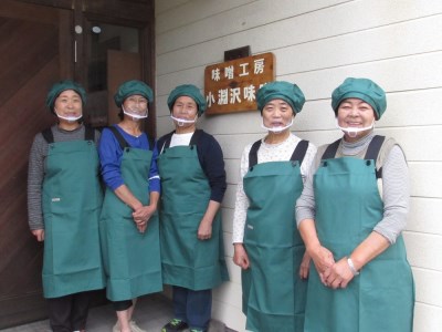 小淵沢味噌　「延命味噌」「米糀味噌」２点おためしセット(400g×2) [h105]