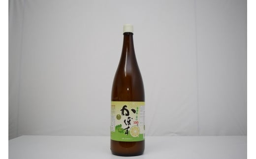 かぼす果汁　1.8L×2本 果汁 飲料 鍋 料理 調味料 クエン酸 ビタミンC 健康 かぼす カボス さっぱり ドリンク F10023