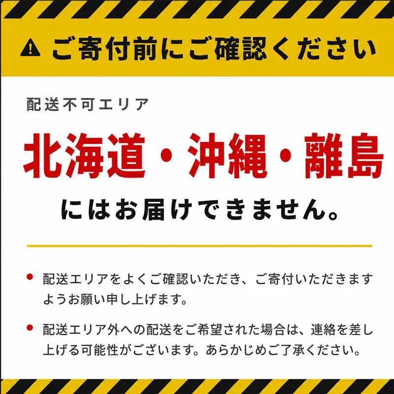 梨 豊水 5kg 2026年産  あつぎの梨