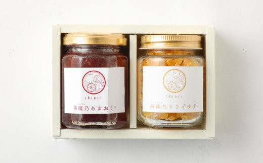 千織 chiori 2本入り×2セット 2種ジャム詰め合わせ