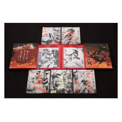 ふるさと納税 東吾妻町 岩櫃城オリジナル御城印帳/真田十勇士御城印7種のセット[No.5819-0246] |  | 02