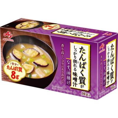 ふるさと納税 川崎市 味の素 豆腐とねぎ / なすと油揚げ 各10食 たんぱく質がしっかり摂れる味噌汁 インスタントみそ汁 |  | 02
