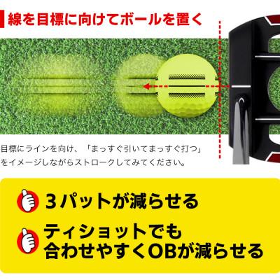 ふるさと納税 東大阪市 1ダース(12球)イエロー 4面アライメント 新品ゴルフボール FLIT BOX RT SPEED |  | 01