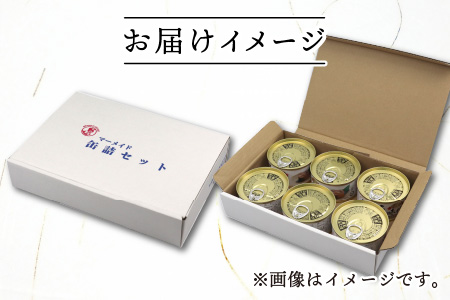 鯖味噌煮缶詰 6缶 サバ缶 みそ煮 おつまみ 保存食 [A-003057]