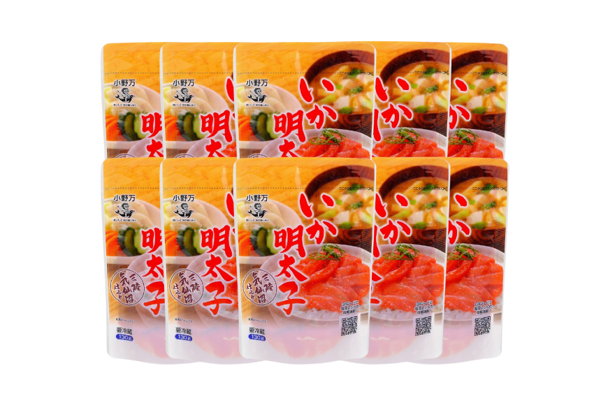 いか明太子 130g 10個セット [小野万 宮城県 気仙沼市 20565711] 魚 魚介類 いか イカ 塩辛 イカ塩辛 イカ明太 いか明太 イカめんたい いかめんたい 明太子 おかず 酒の肴 おつ
