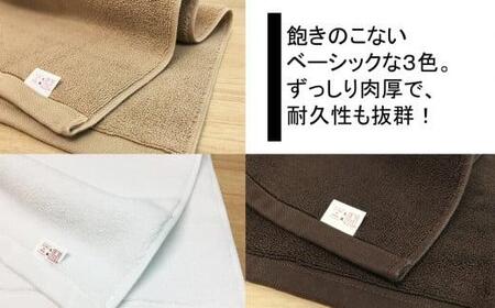 【泉州タオル】ROSHICHI ホテル仕様バスマット3色3枚セット/ 泉州タオル ホテルタオルバスマット 速乾タオル バスマット 吸水性タオル バスマット 綿100％タオル バスマット 贅沢タオル バ