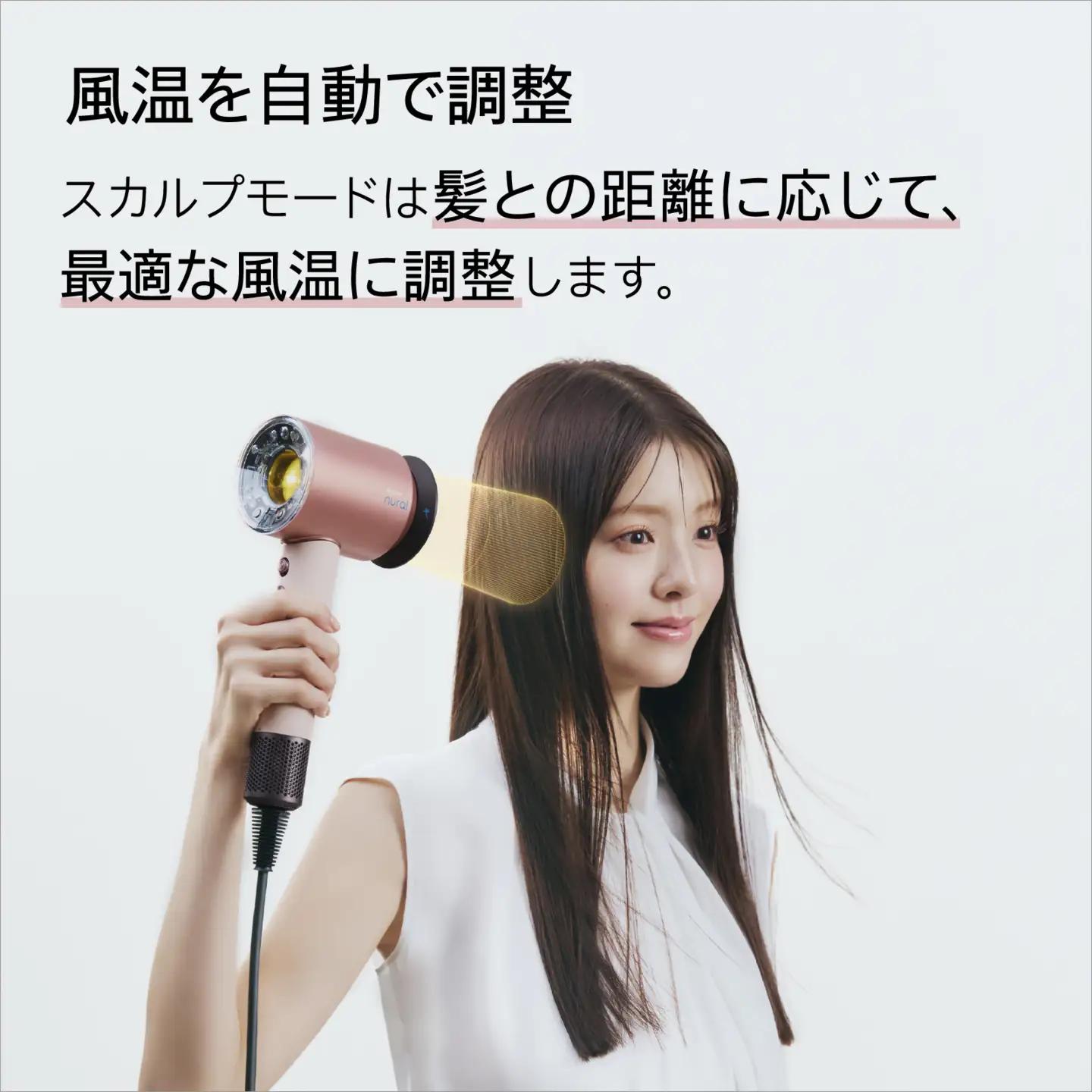 ヘアドライヤー ダイソン リファービッシュ品 Dyson (HD16 VLP)