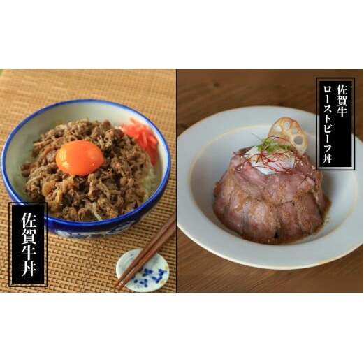 【ヒレステーキも届く！人気・定番のお肉が楽しめる♪】佐賀牛 特別定期便 通年4回【有田まちづくり公社】佐賀牛 牛肉 黒毛和牛 極上の佐賀牛 厳選 お肉 おにく しゃぶしゃぶ すきやき ローストビーフ 