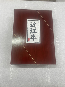 近江牛 赤身 焼肉用 タレ漬け 500g 【AG11W】 近江牛 牛肉 バーベキュー BBQ A5 ランク