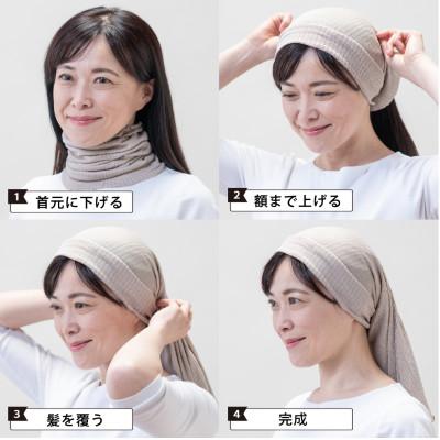 ふるさと納税 泉大津市 天然の美容繊維　シルク　ナイトキャップ　パウダーベージュ |  | 01