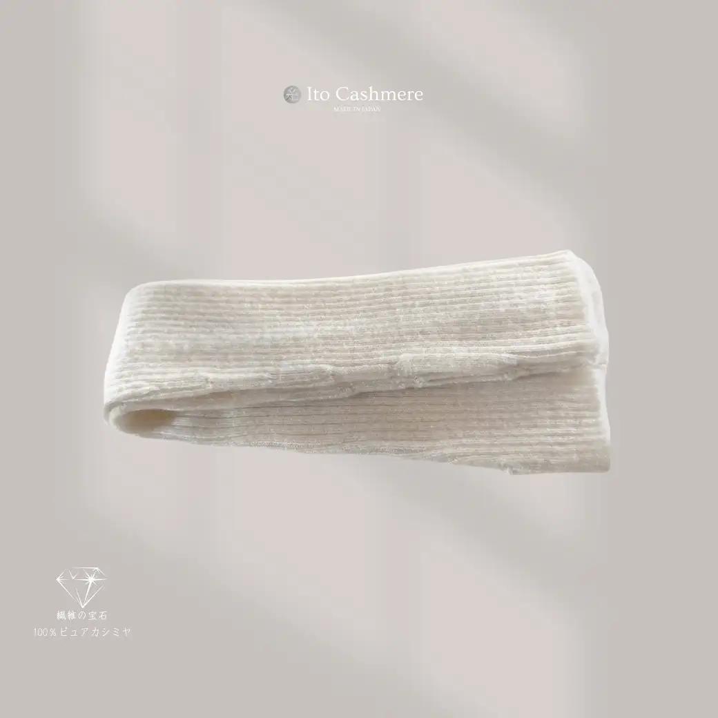【100％ピュアカシミヤ】ハンドウオーマー オーガニックホワイト