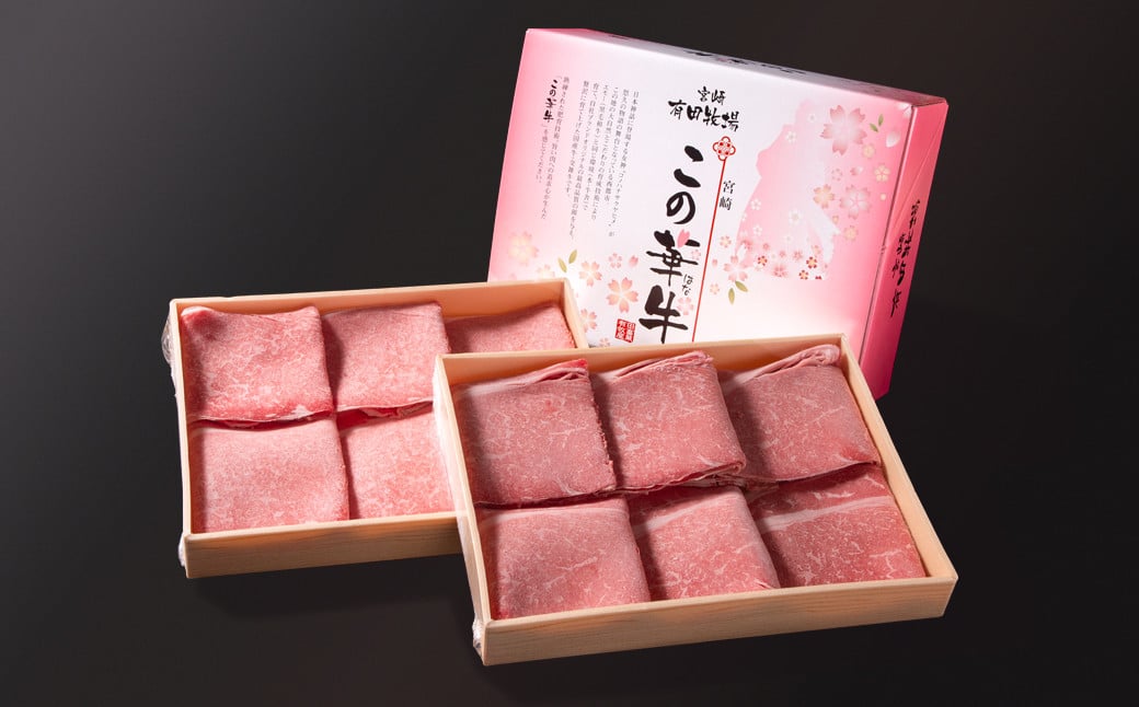500gの2パックでのお届けになります